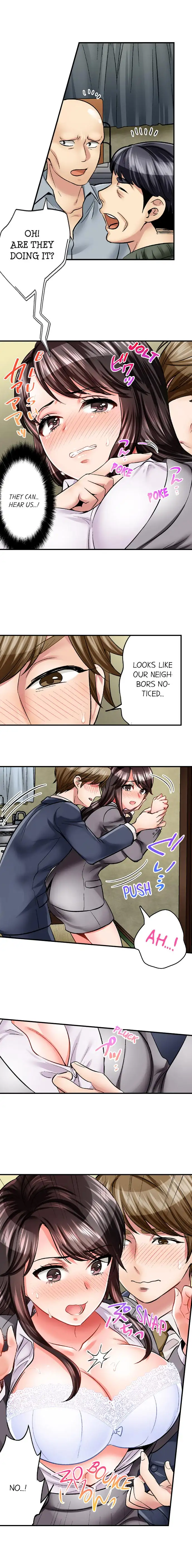 Sex is Part of Undercover Agent’s Job?