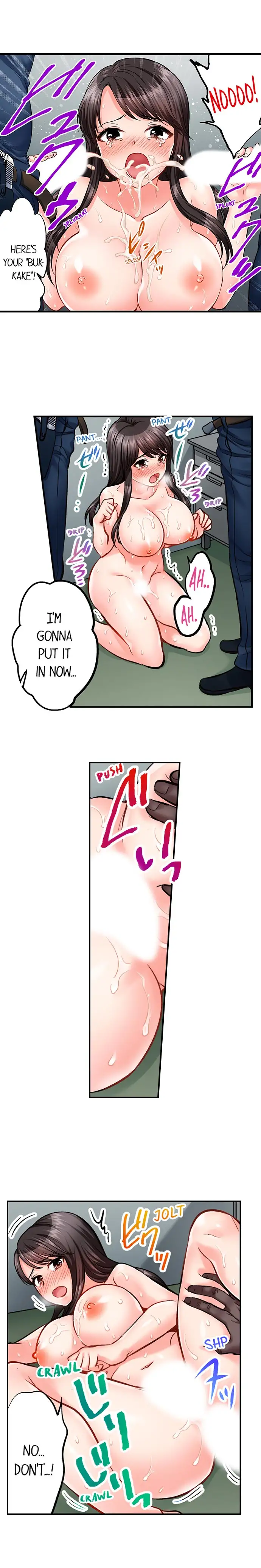 Sex is Part of Undercover Agent’s Job?