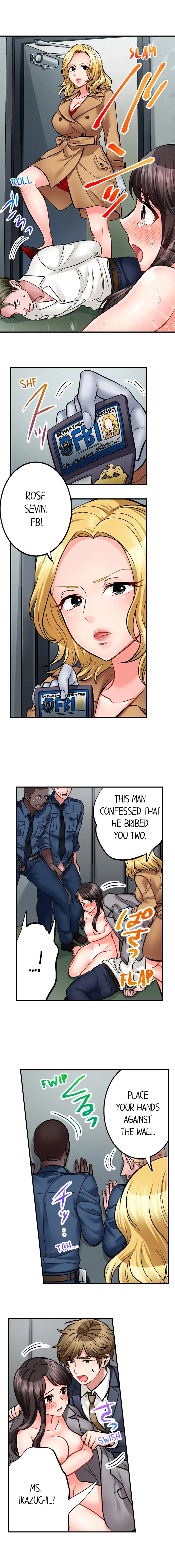Sex is Part of Undercover Agent’s Job?