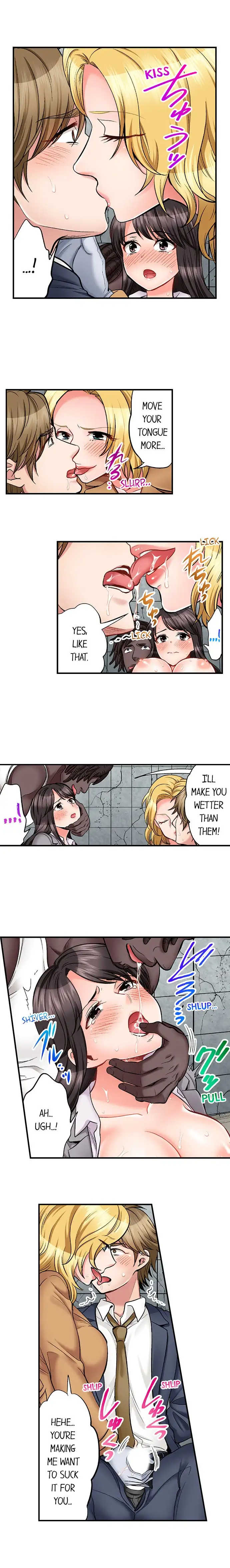 Sex is Part of Undercover Agent’s Job?