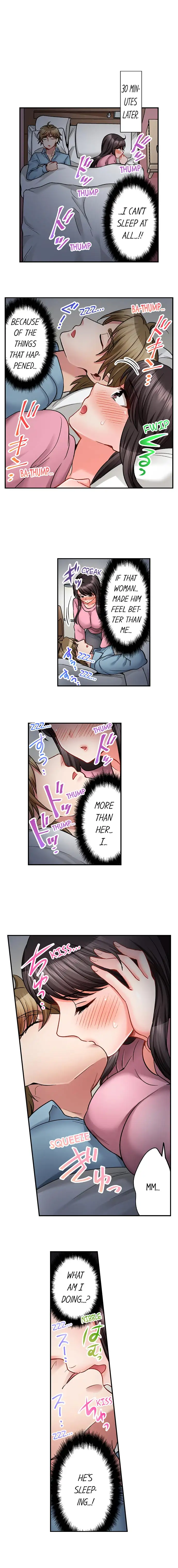 Sex is Part of Undercover Agent’s Job?