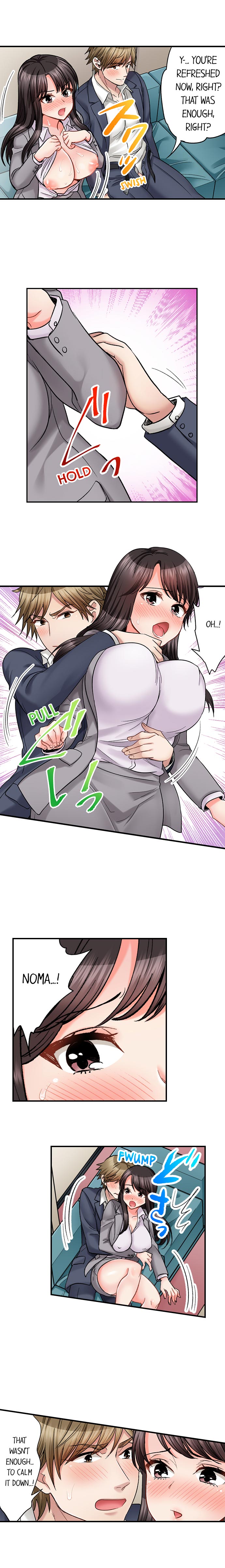 Sex is Part of Undercover Agent’s Job?