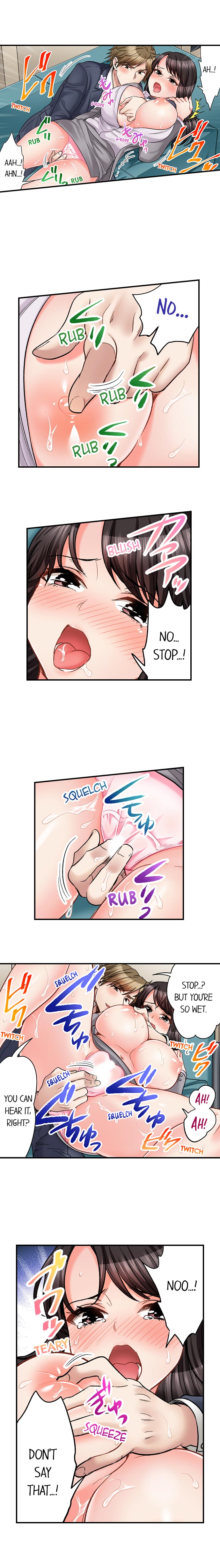 Sex is Part of Undercover Agent’s Job?