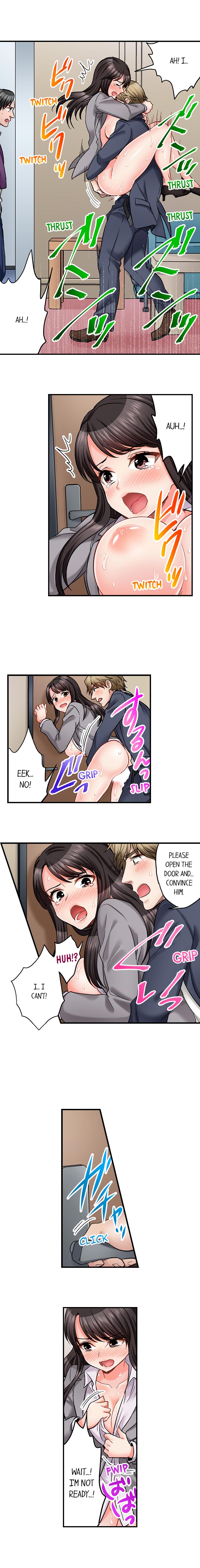 Sex is Part of Undercover Agent’s Job?