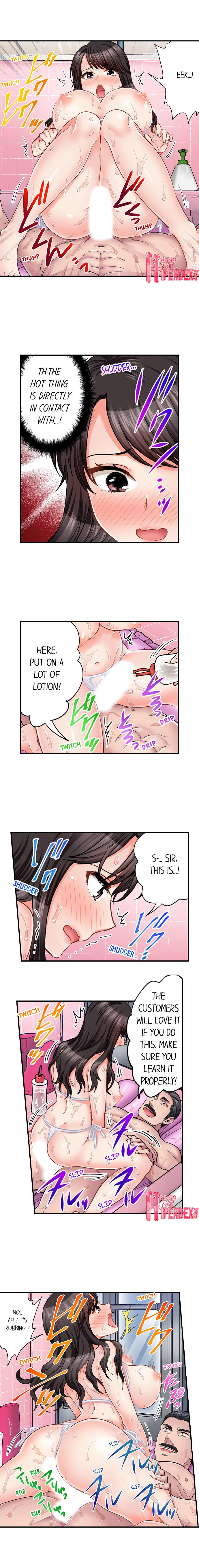 Sex is Part of Undercover Agent’s Job?