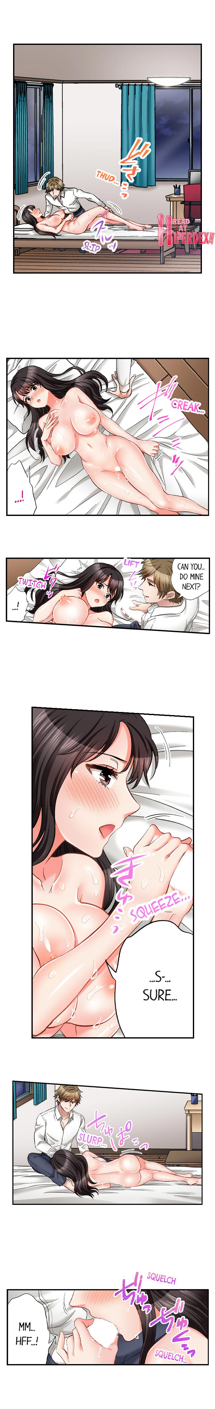 Sex is Part of Undercover Agent’s Job?
