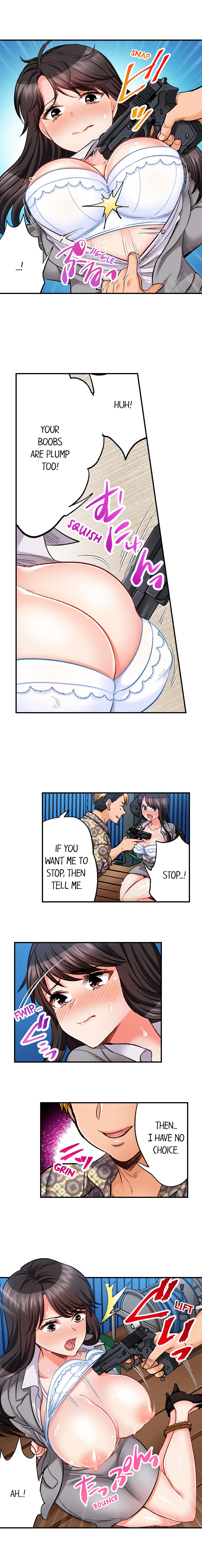 Sex is Part of Undercover Agent’s Job?