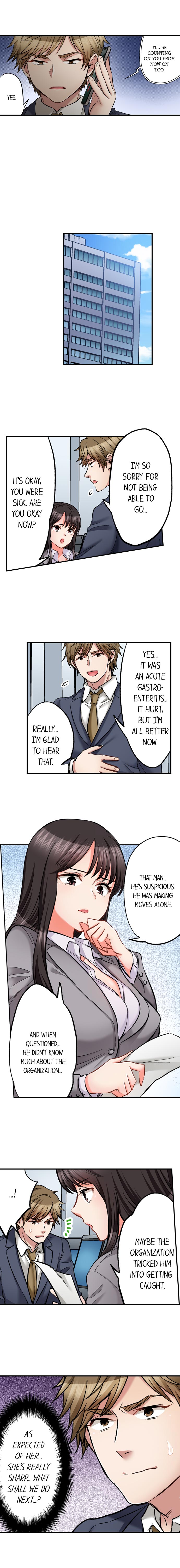 Sex is Part of Undercover Agent’s Job?
