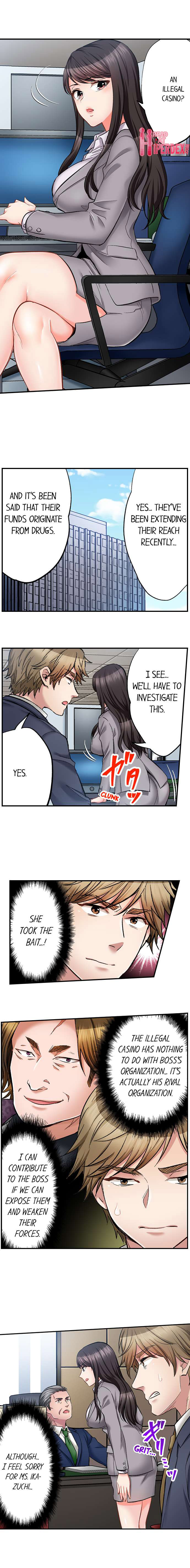 Sex is Part of Undercover Agent’s Job?