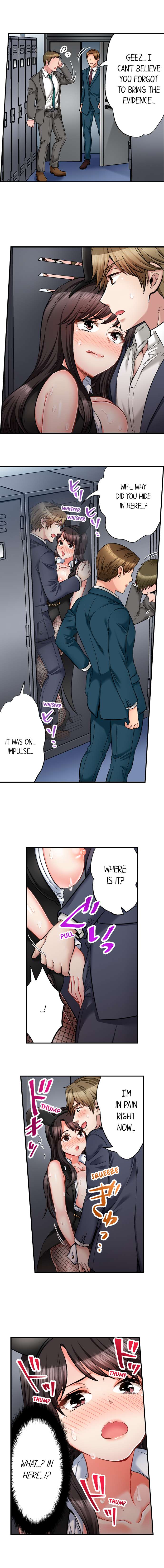 Sex is Part of Undercover Agent’s Job?