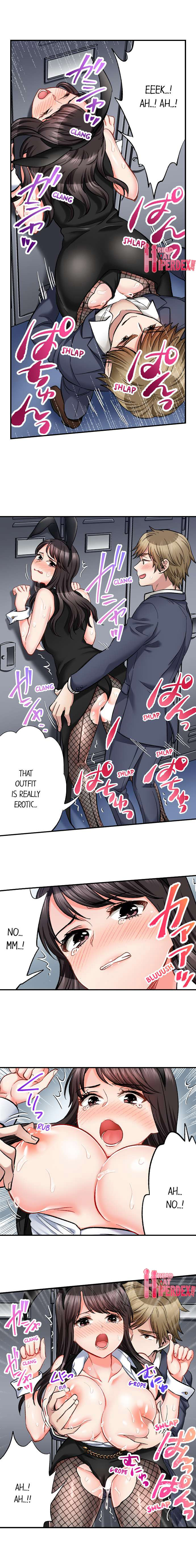Sex is Part of Undercover Agent’s Job?