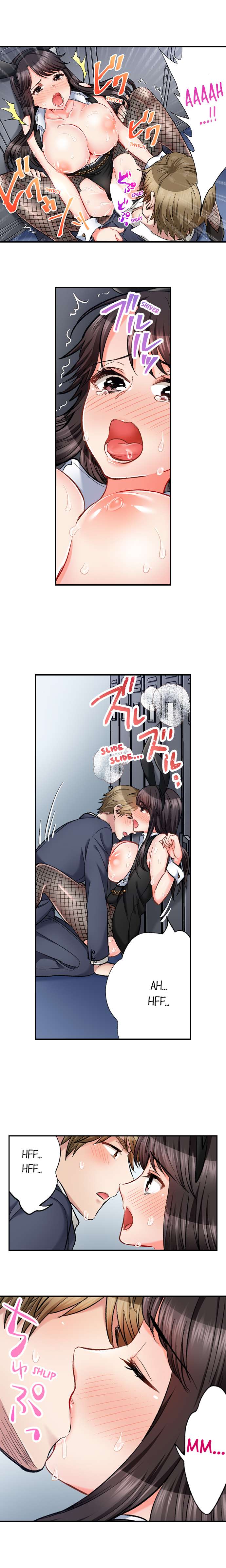 Sex is Part of Undercover Agent’s Job?