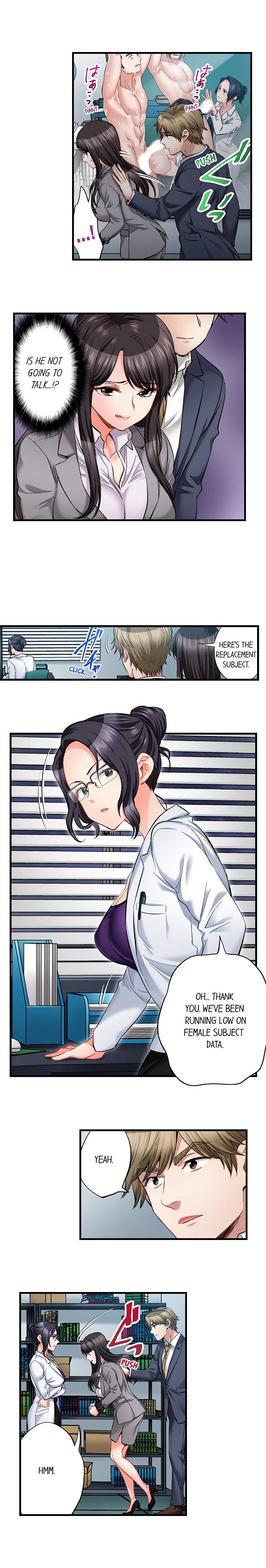 Sex is Part of Undercover Agent’s Job?