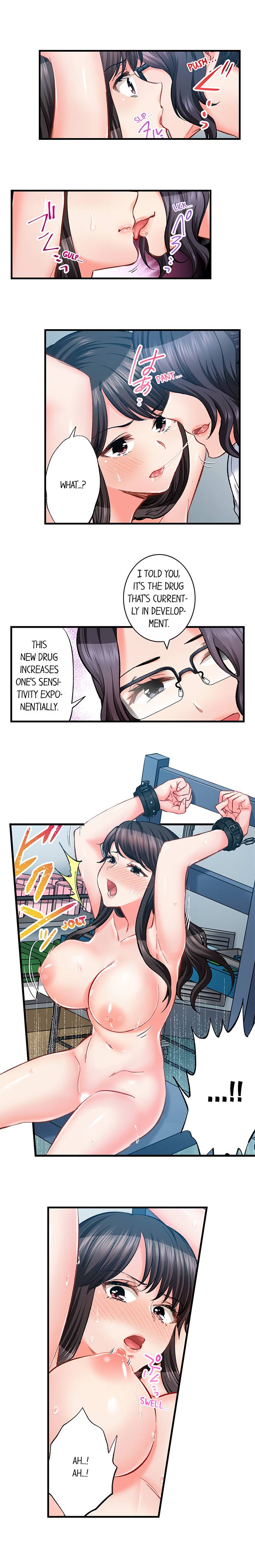 Sex is Part of Undercover Agent’s Job?