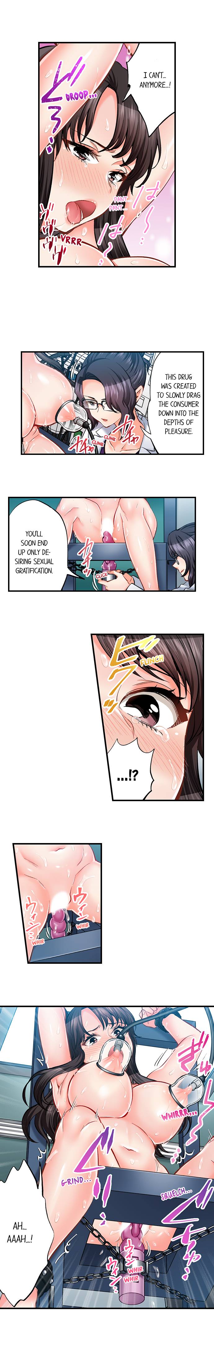 Sex is Part of Undercover Agent’s Job?