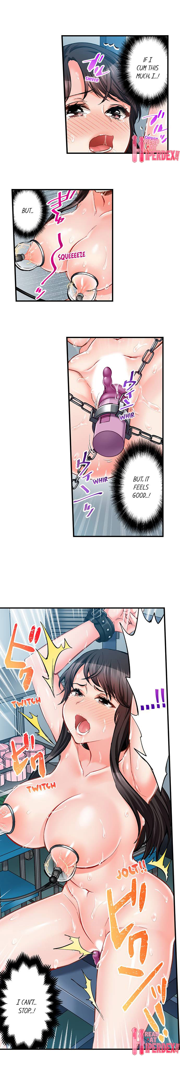 Sex is Part of Undercover Agent’s Job?