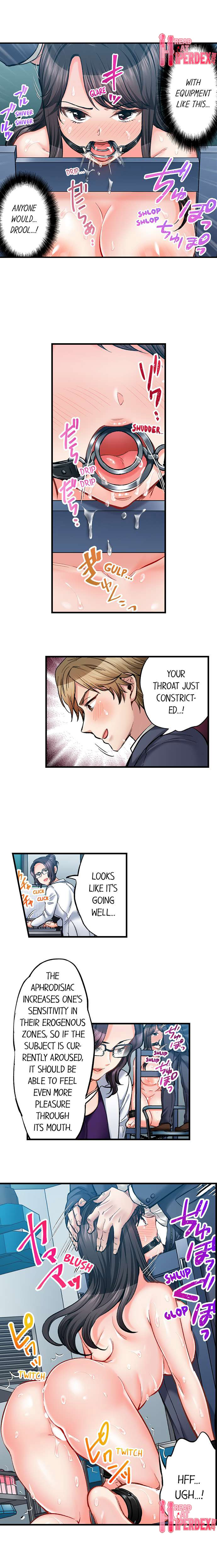 Sex is Part of Undercover Agent’s Job?