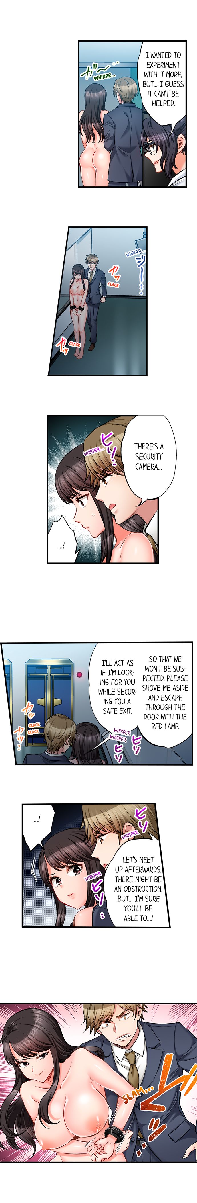 Sex is Part of Undercover Agent’s Job?