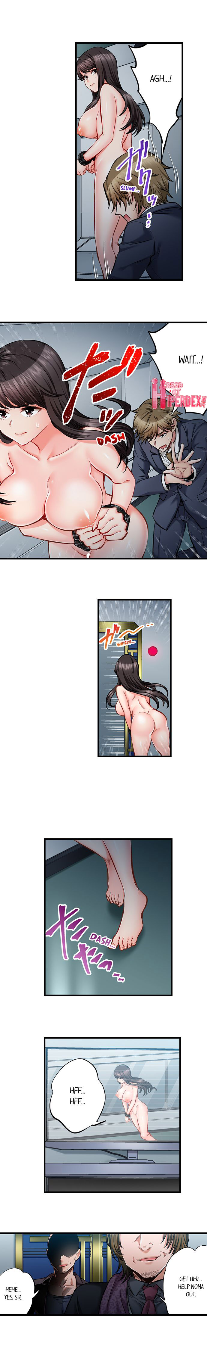 Sex is Part of Undercover Agent’s Job?