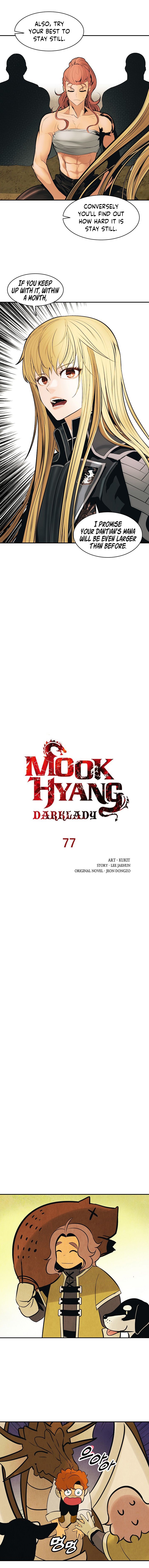 MookHyang - Dark Lady