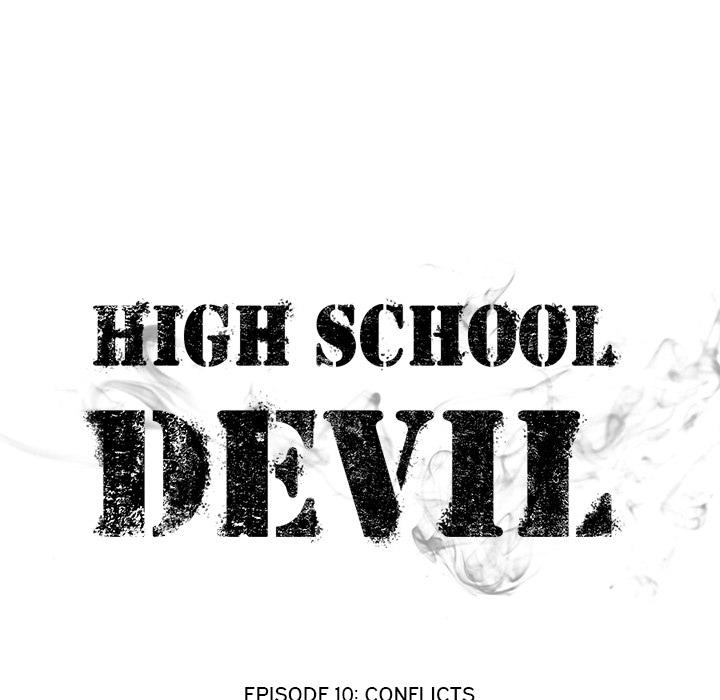 High School Devil