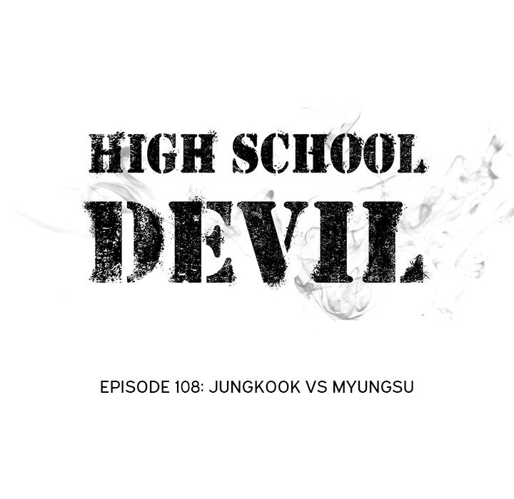 High School Devil