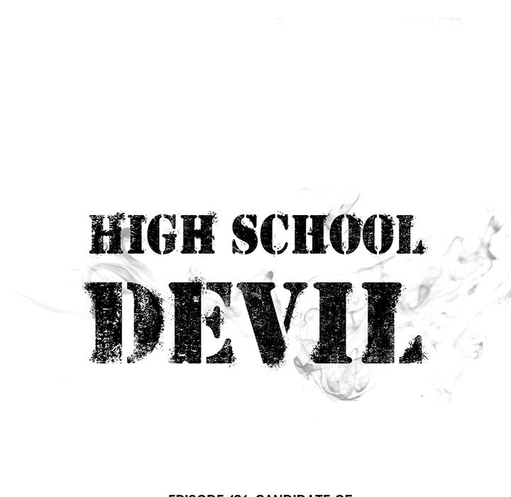 High School Devil