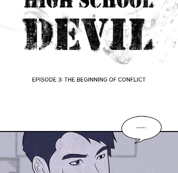 High School Devil