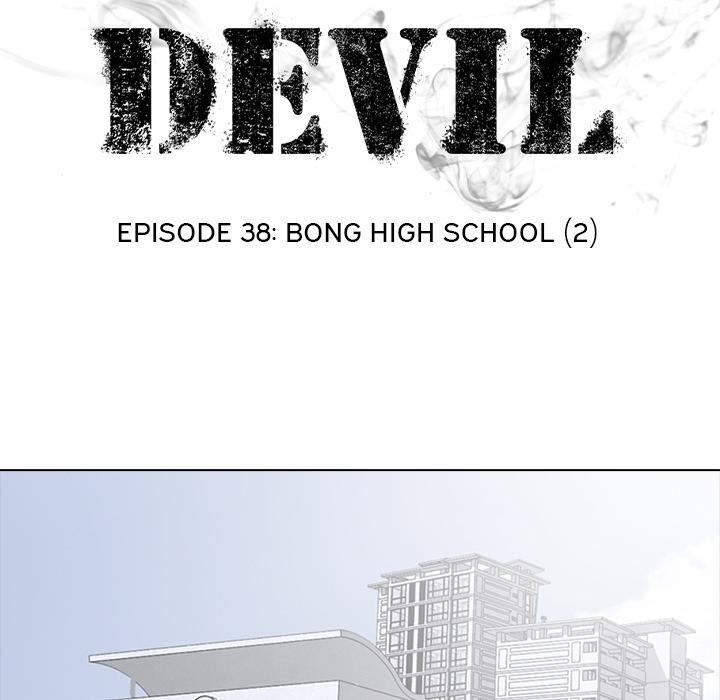 High School Devil