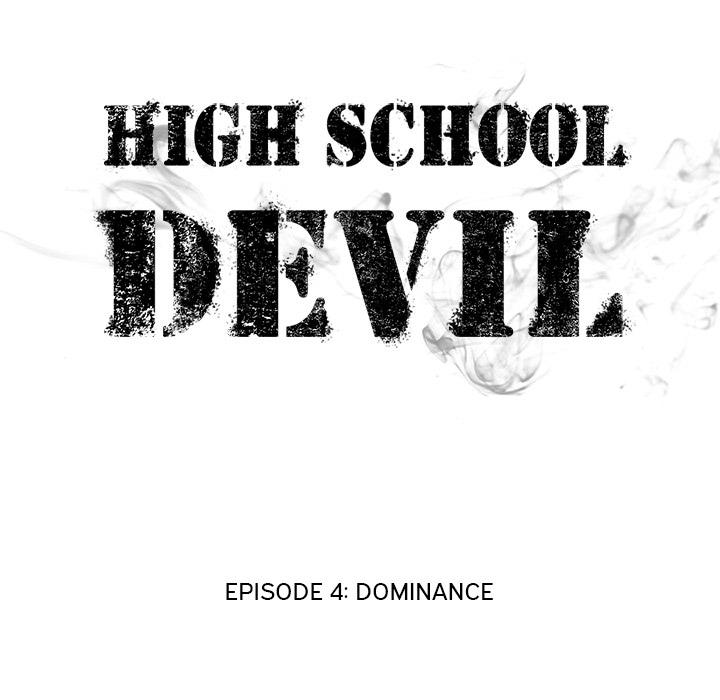 High School Devil