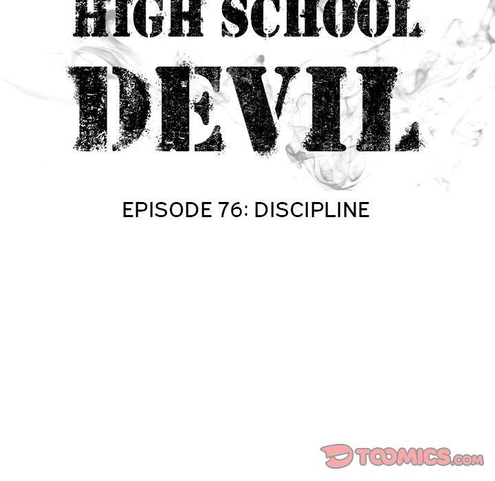 High School Devil