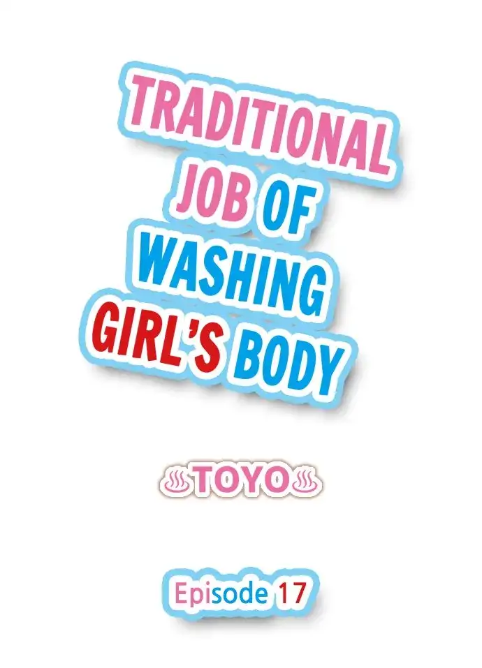 Traditional Job of Washing Girls’ Body