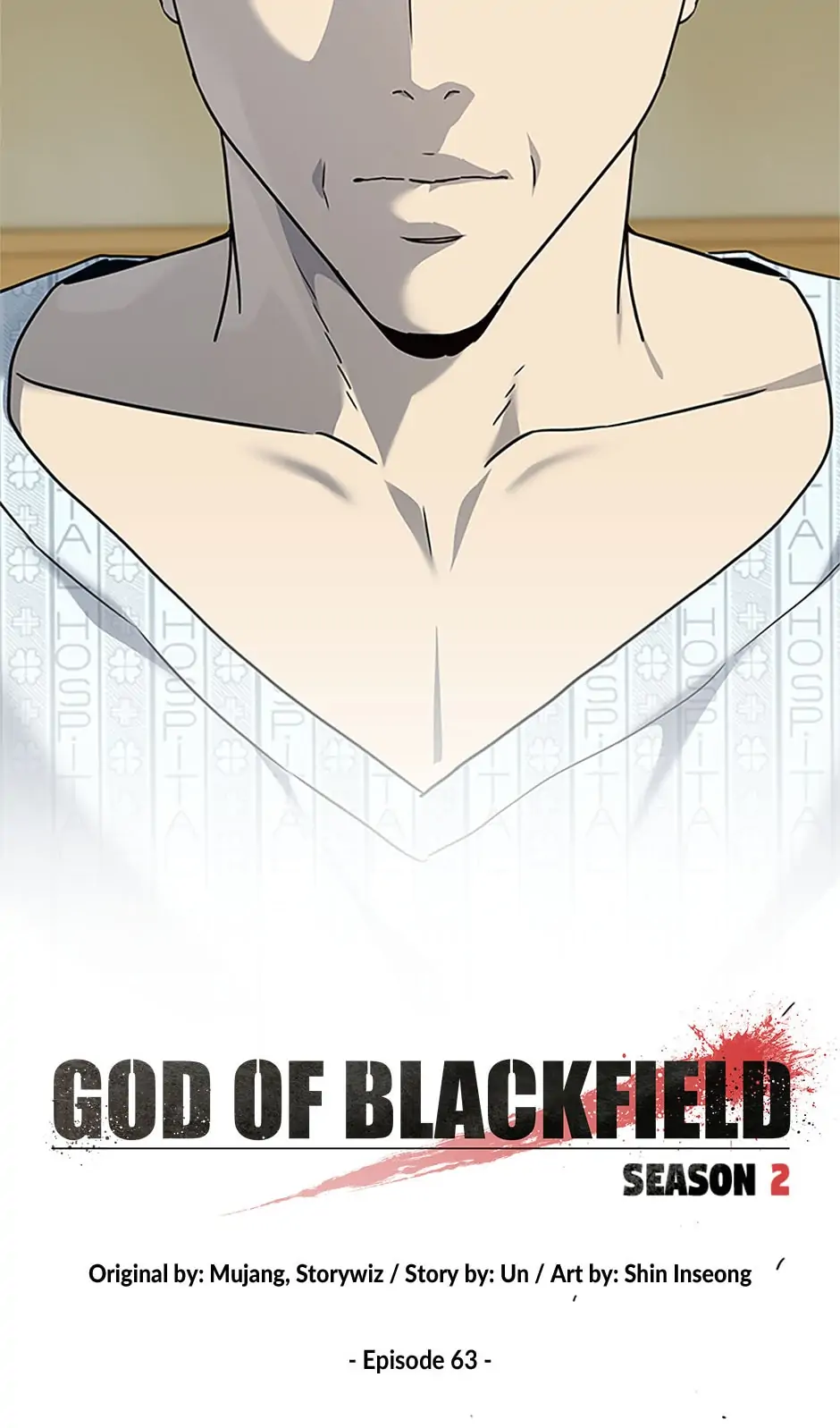 God of Blackfield