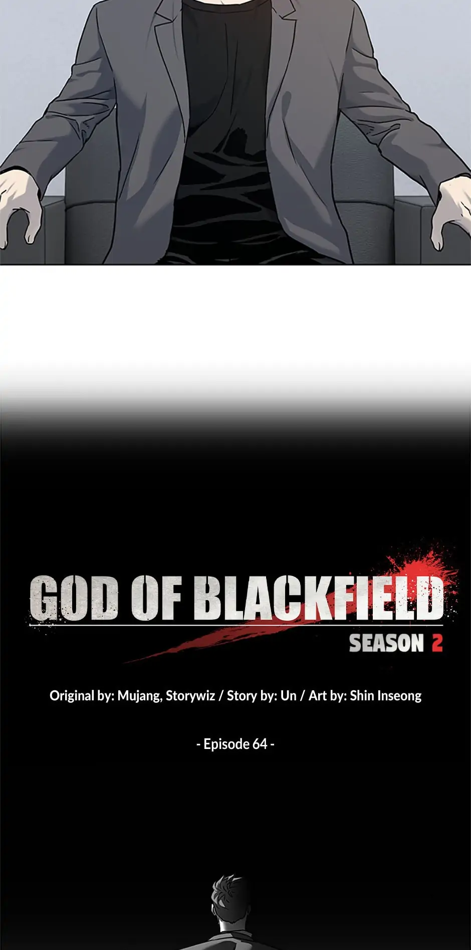 God of Blackfield