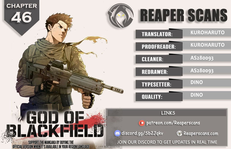 God of Blackfield