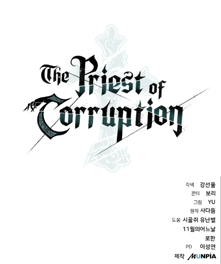 The Priest of Corruption