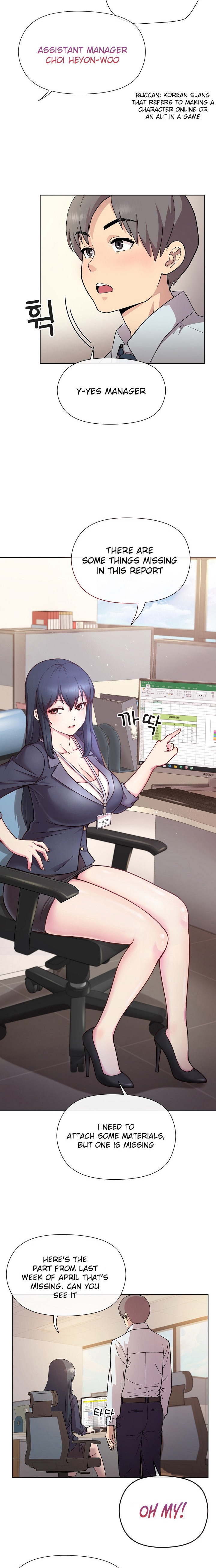 Playing a game with my Busty Manager