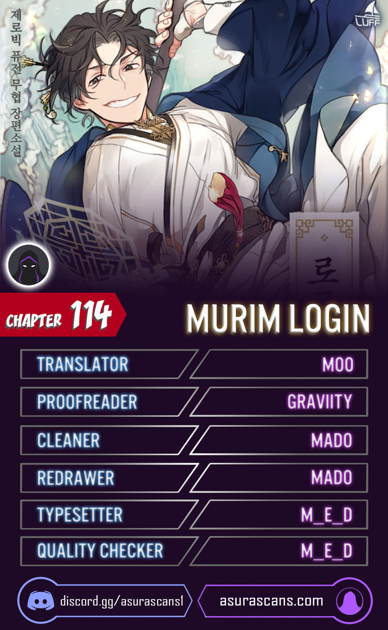 Murim Login