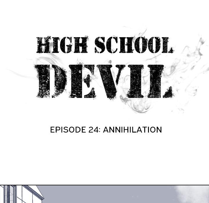 High School Devil