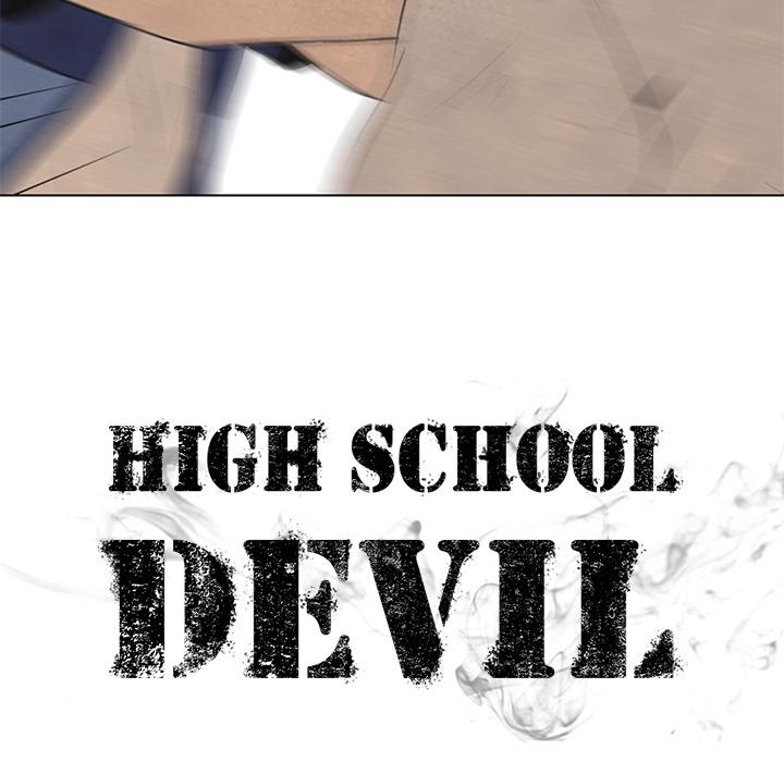 High School Devil