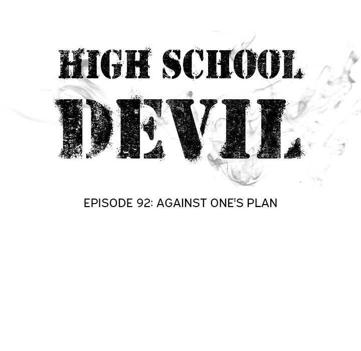 High School Devil