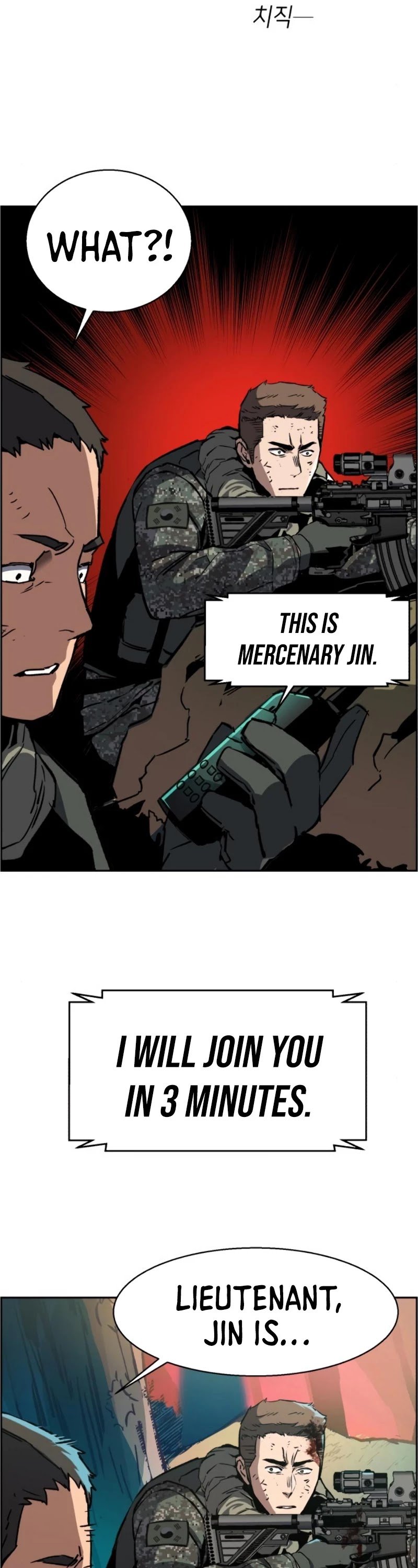 Mercenary Enrollment