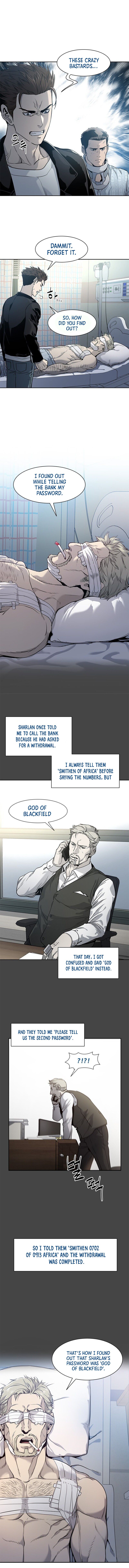 God of Blackfield