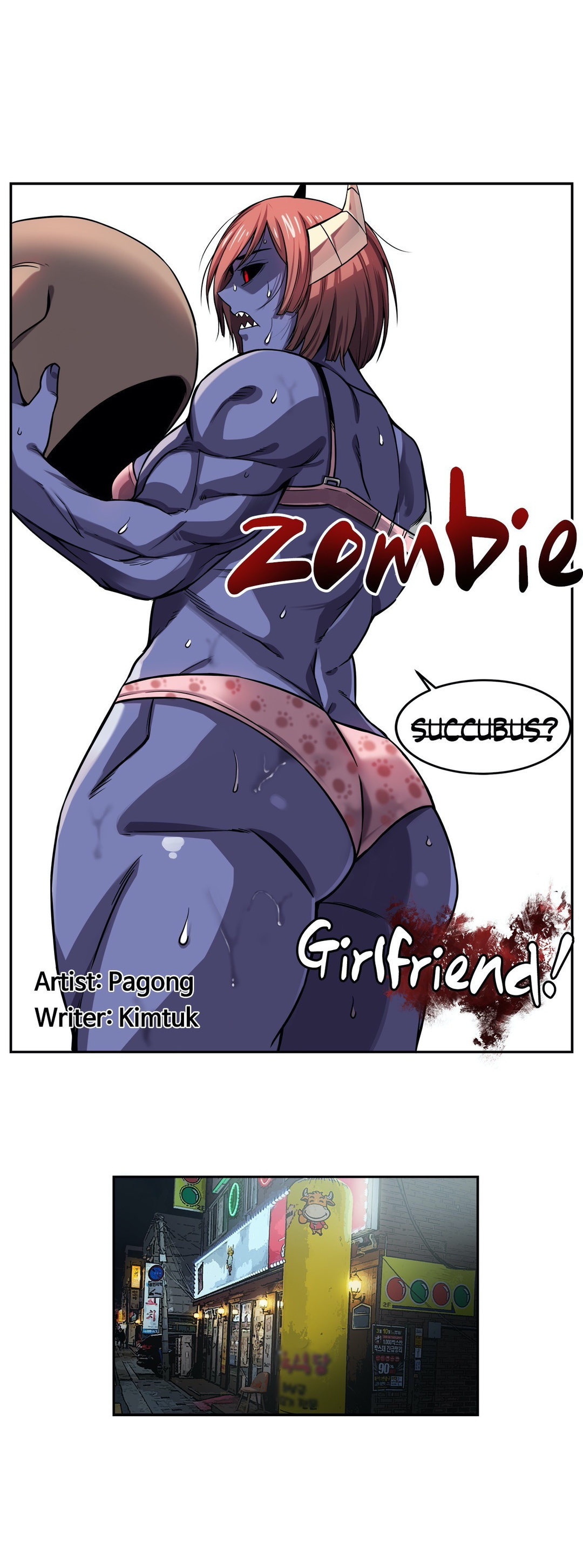 Zombie Girlfriend