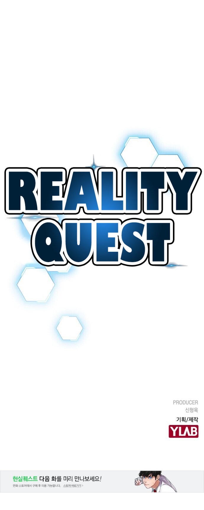 Reality Quest