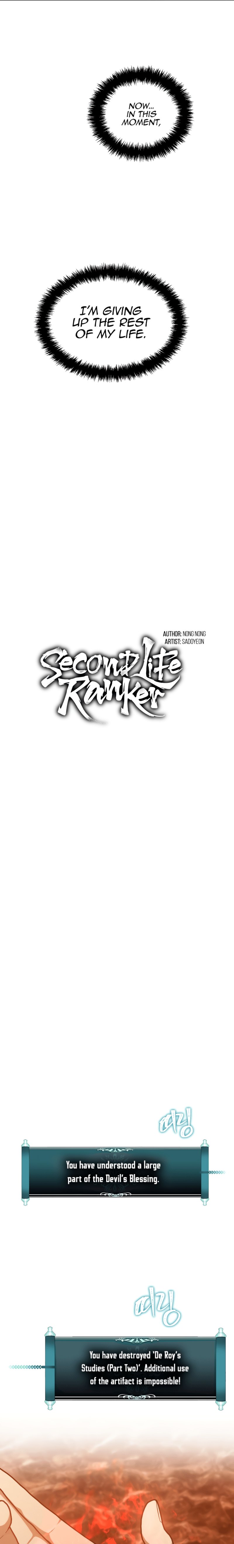 Second Life Ranker