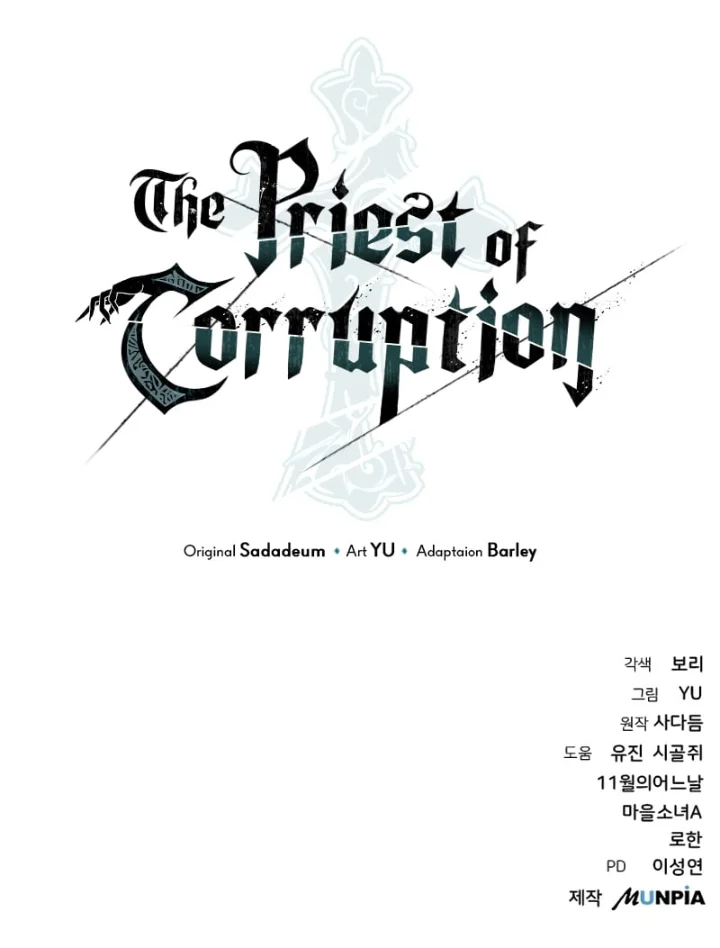 The Priest of Corruption