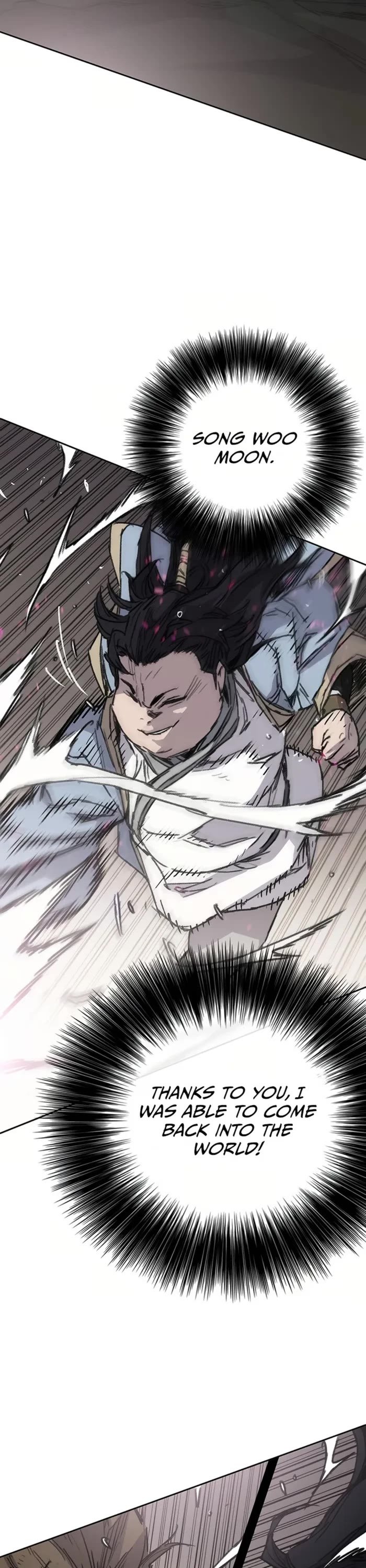 The Undefeatable Swordsman