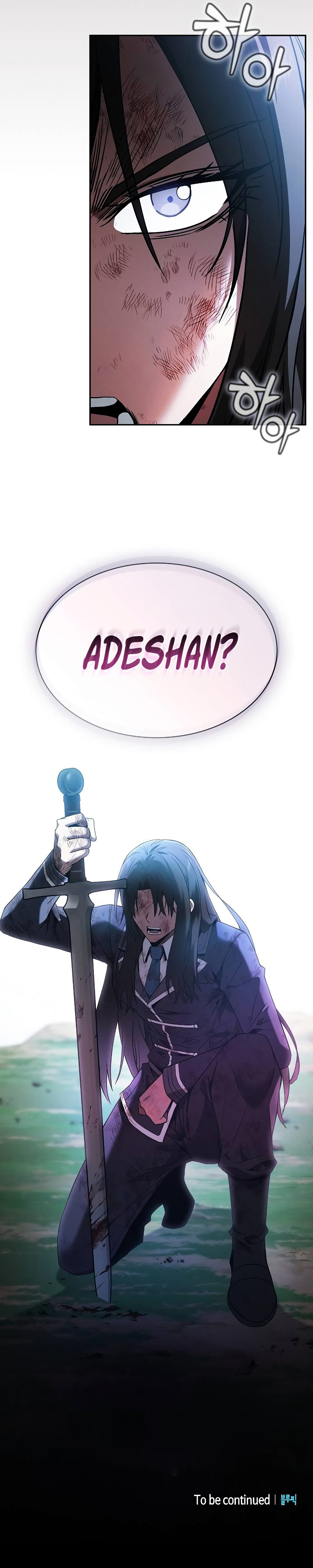 Academy’s Genius Swordsman