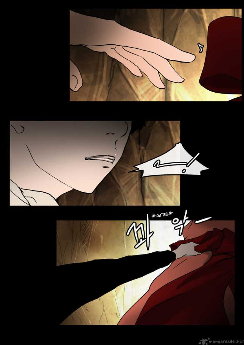 Tower of God